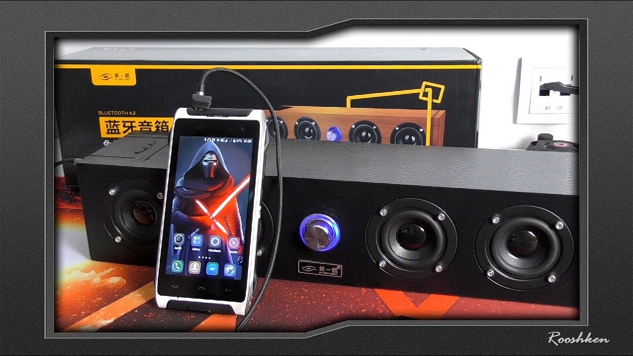 Głośnik Bluetooth 12W At First Sight - z serwisu Cafago