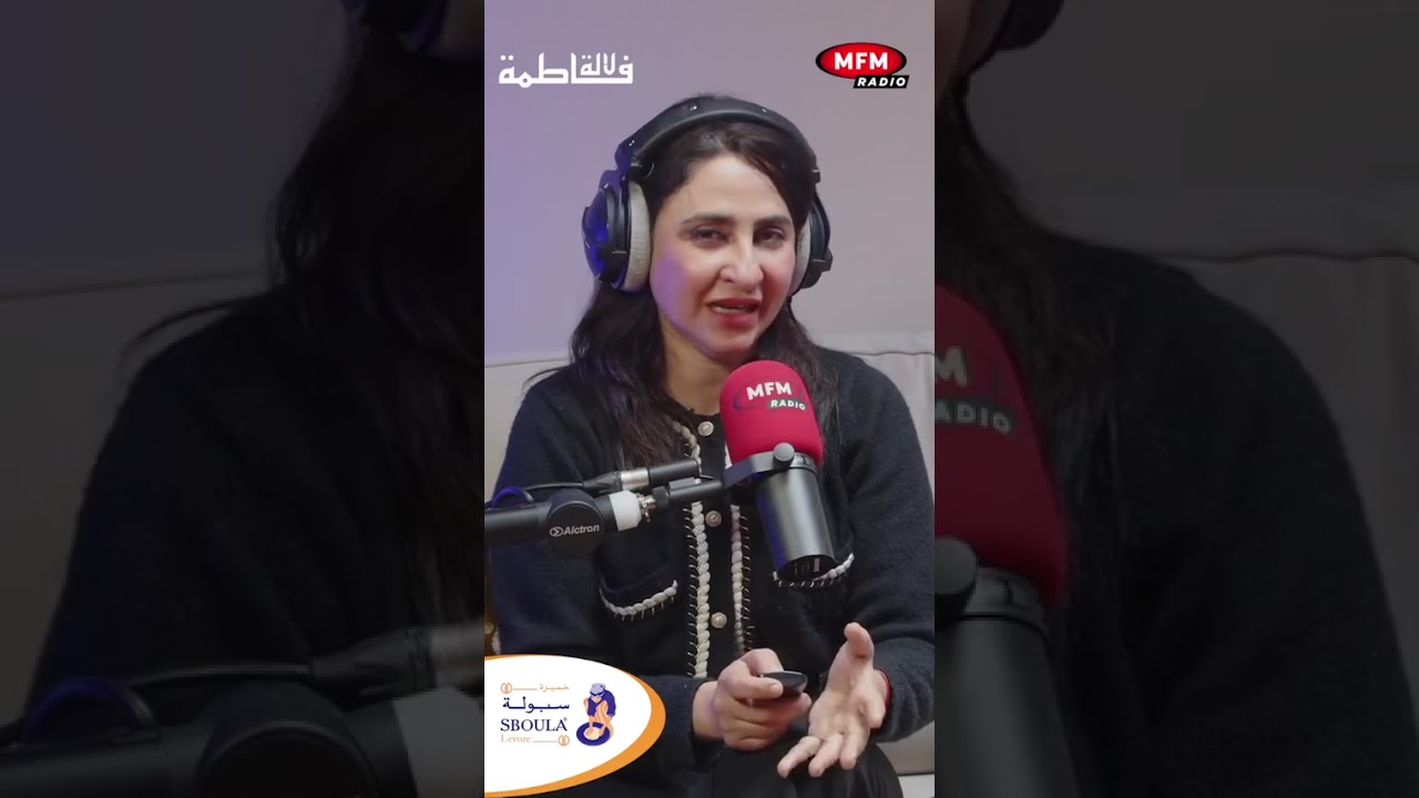فقرة طبخ ممتعة مرفوقة بـنصيحة ذكية مع خميرة السبولة