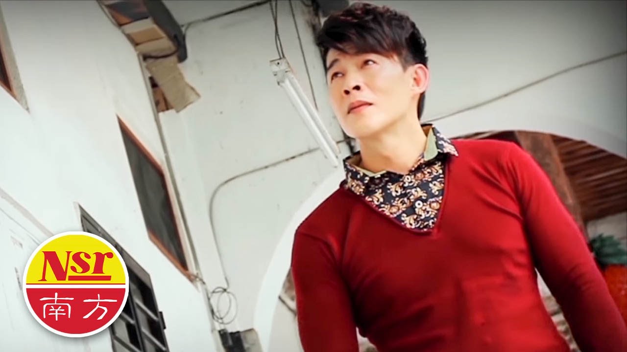 许文友THOMAS KHOR I 魅力情歌金曲2 I 父亲 I OFFICIAL MUSIC VIDEO I