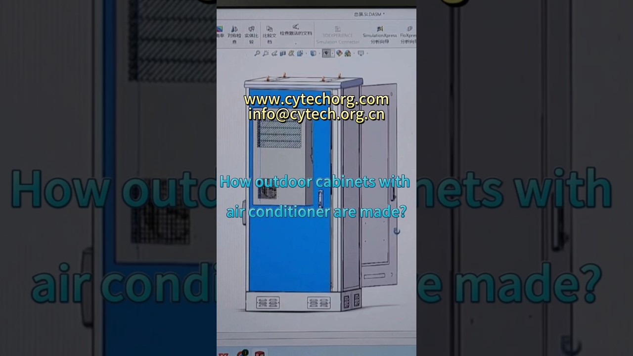 Full Production Process of Outdoor Cabinet with Air Conditioner | From 3D Design to Final Inspection