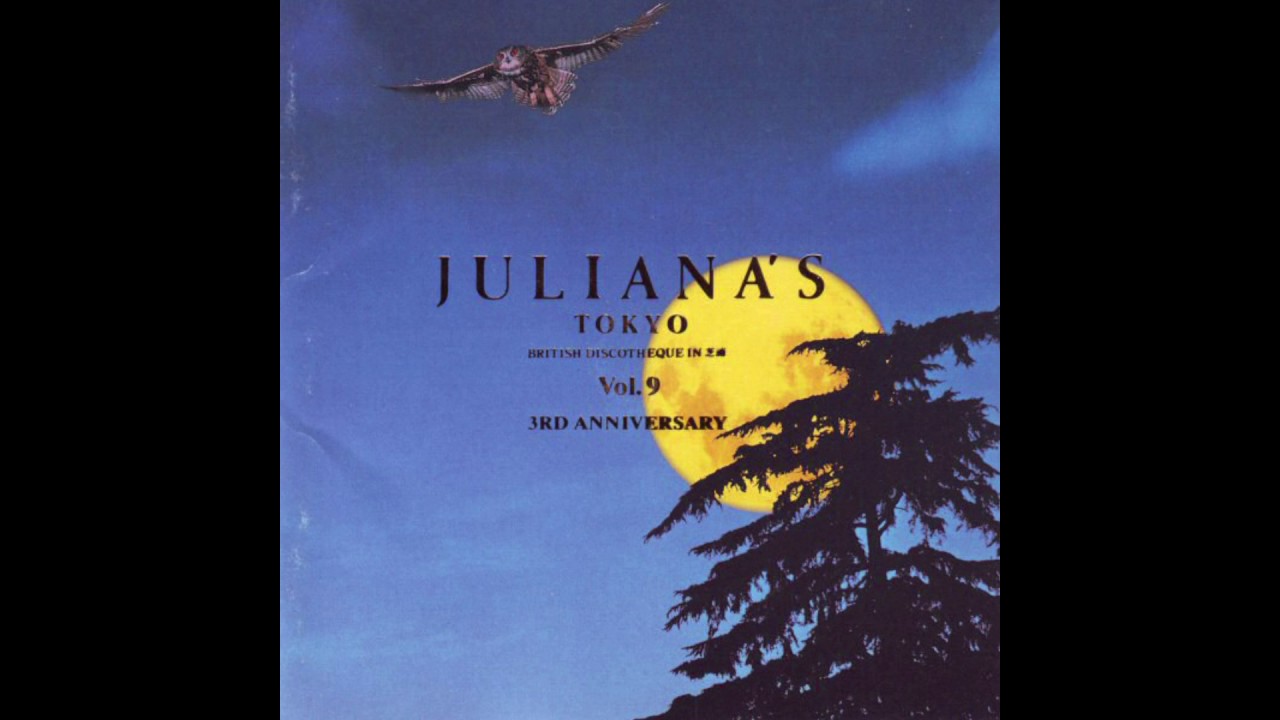 Juliana's Tokyo Vol.9   3rd Anniversary