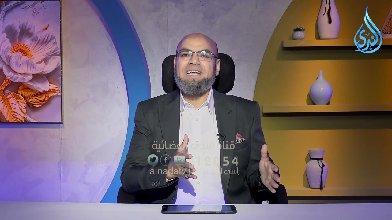 العلاج النفسي الديني للإدمان 