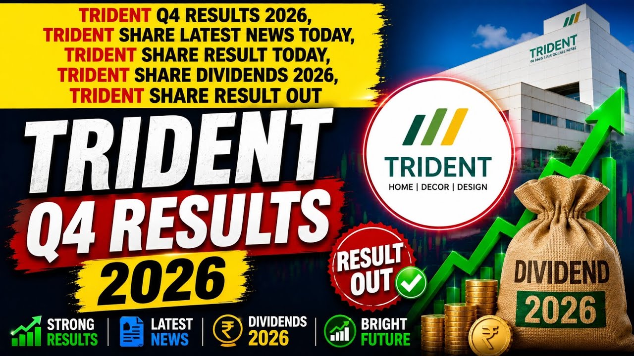 Trident Share Result OUT 🚀 Next Target Revealed Trident Dividend 2026 💰 Investors Getting Big  News?