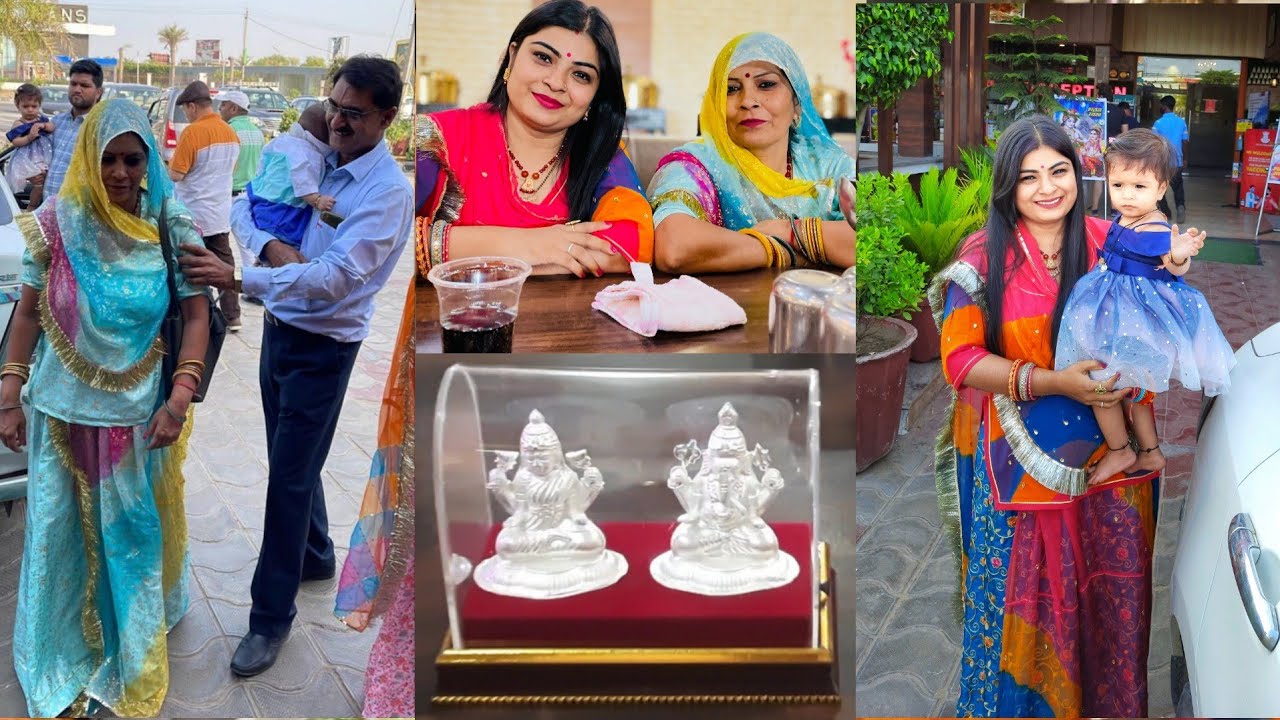 #niturajawat Massi or Pari ko mila नेग