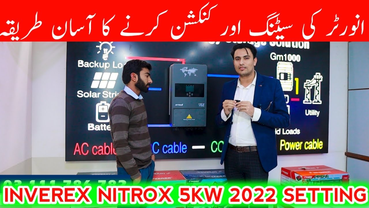 INVEREX Nitrox 5kw Hybrid 2022 Setting & Connection Details in Urdu