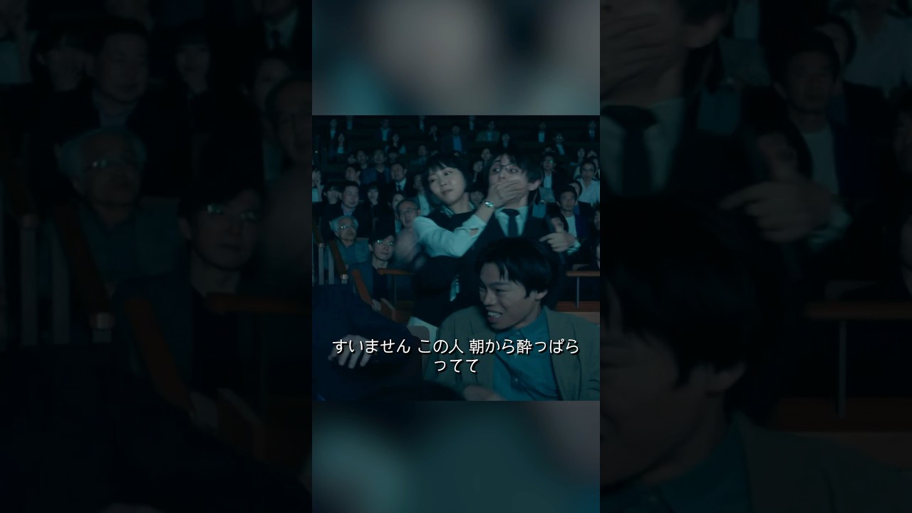 ビリオン×スクール 