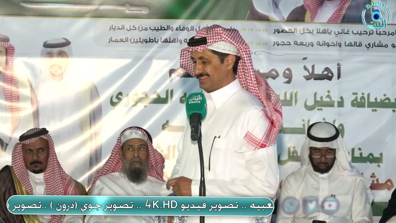 كايد المرواني و عايد العنزي شثاث 17 / 10 / 1445 هــ