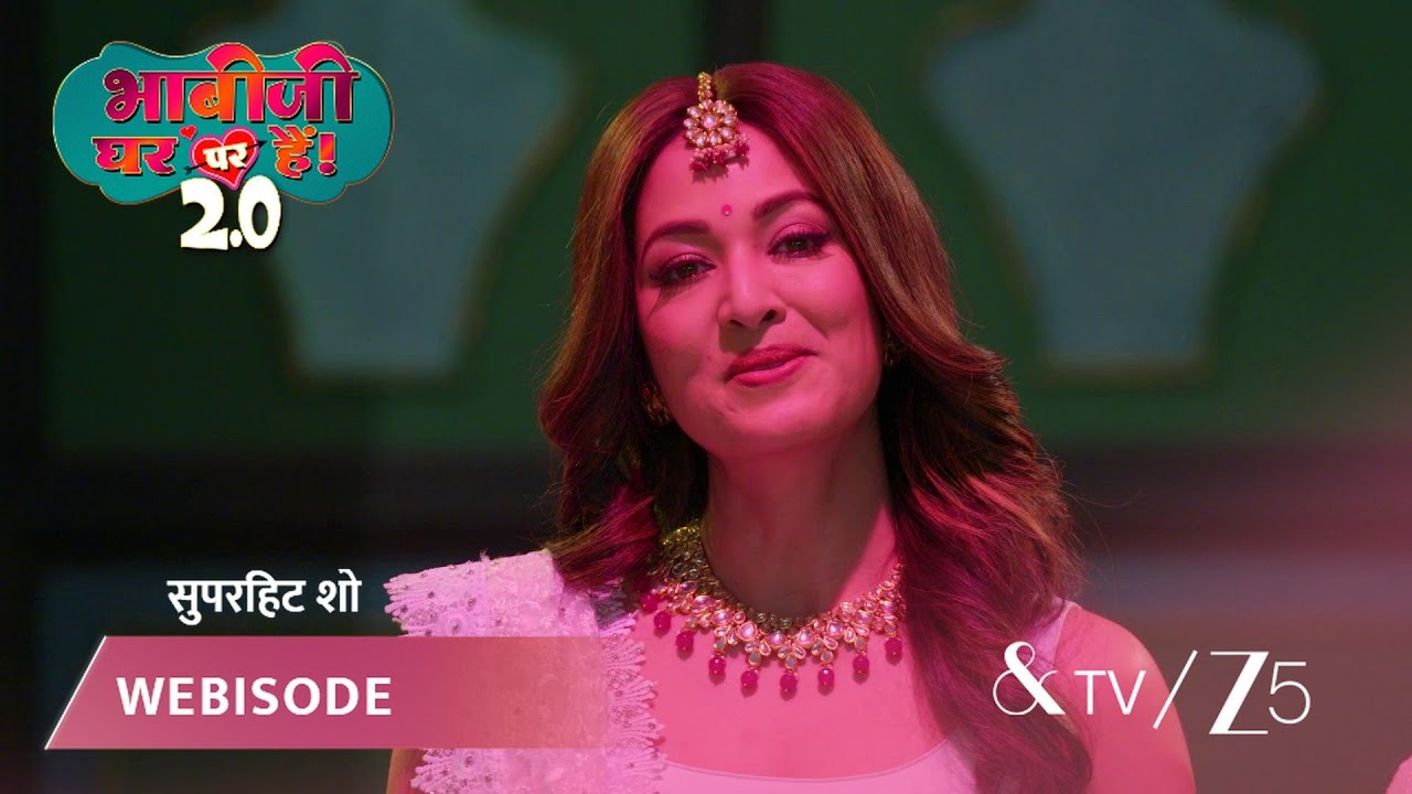 BHABI JI GHAR PAR HAI 2 | महिला का सख्त जवाब, तीनो दोस्त हुए हैरान!