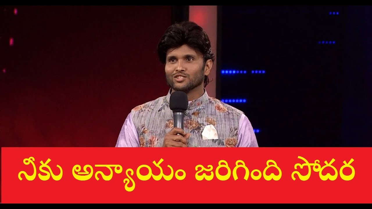Bigg Boss 4 Telugu 6th Week Elimination of Kumar Sai is Unfair