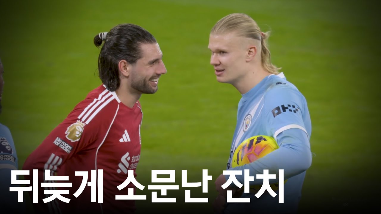 리버풀과 맨시티의 어지러운 경기, 계속되는 우승경쟁