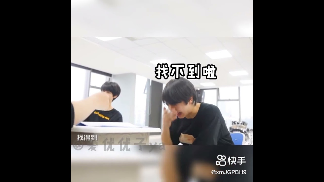 三代那些社死名场面 #tf家族三代