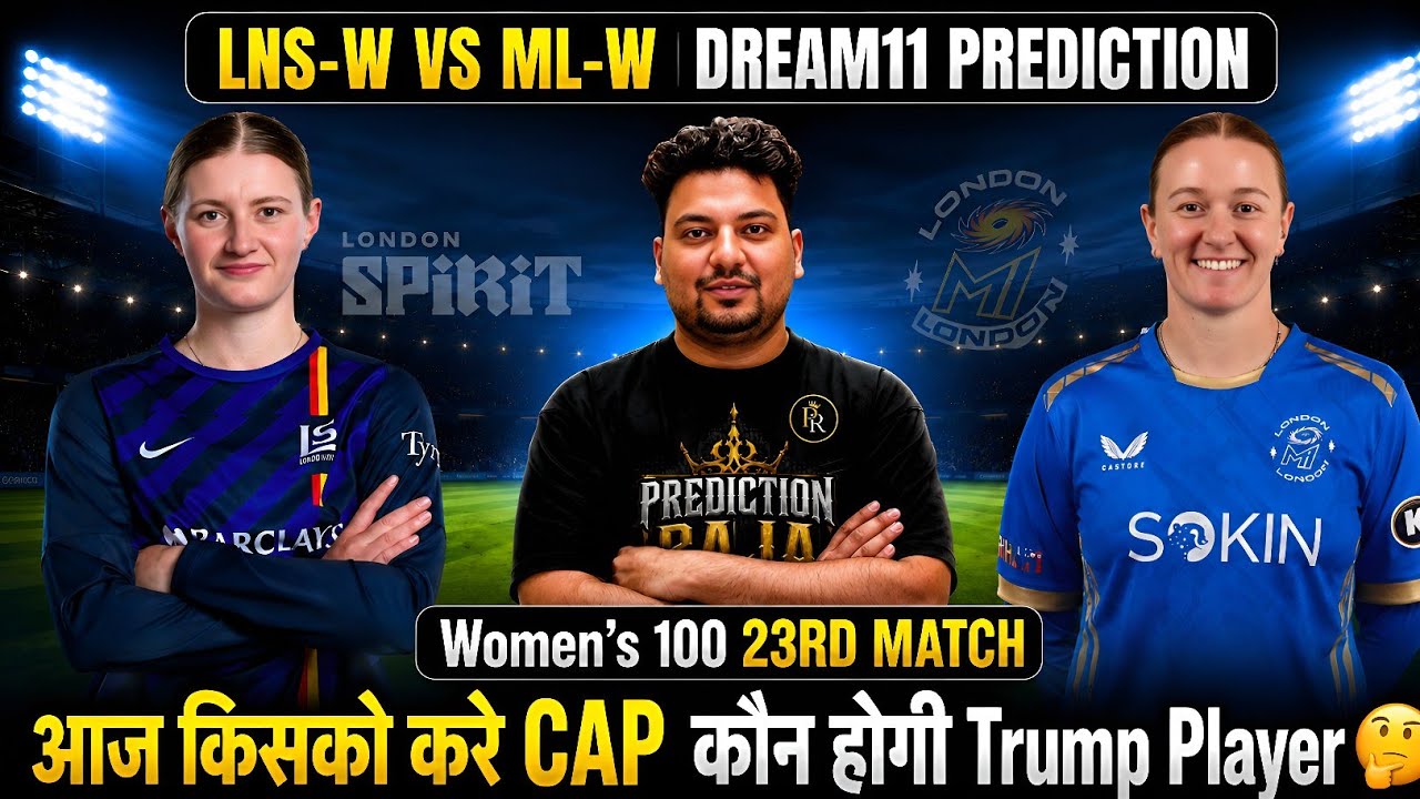 LNS-W vs ML-W Dream11 Prediction | LNS-W vs ML-W Today Match Prediction | LNS-W vs ML-W Dream11 Team