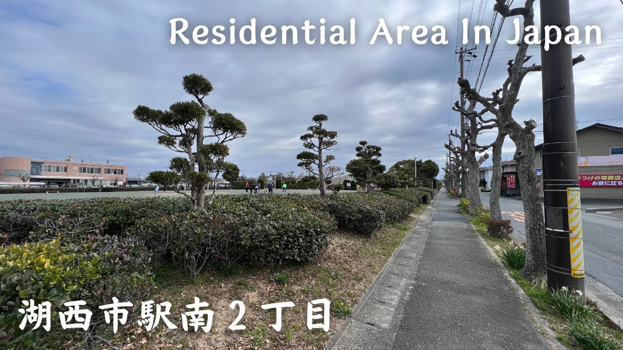 【4K】湖西市駅南2丁目 - Residential Area In Japan / Walking tour / Japan / DJI Osmo Pocket 3