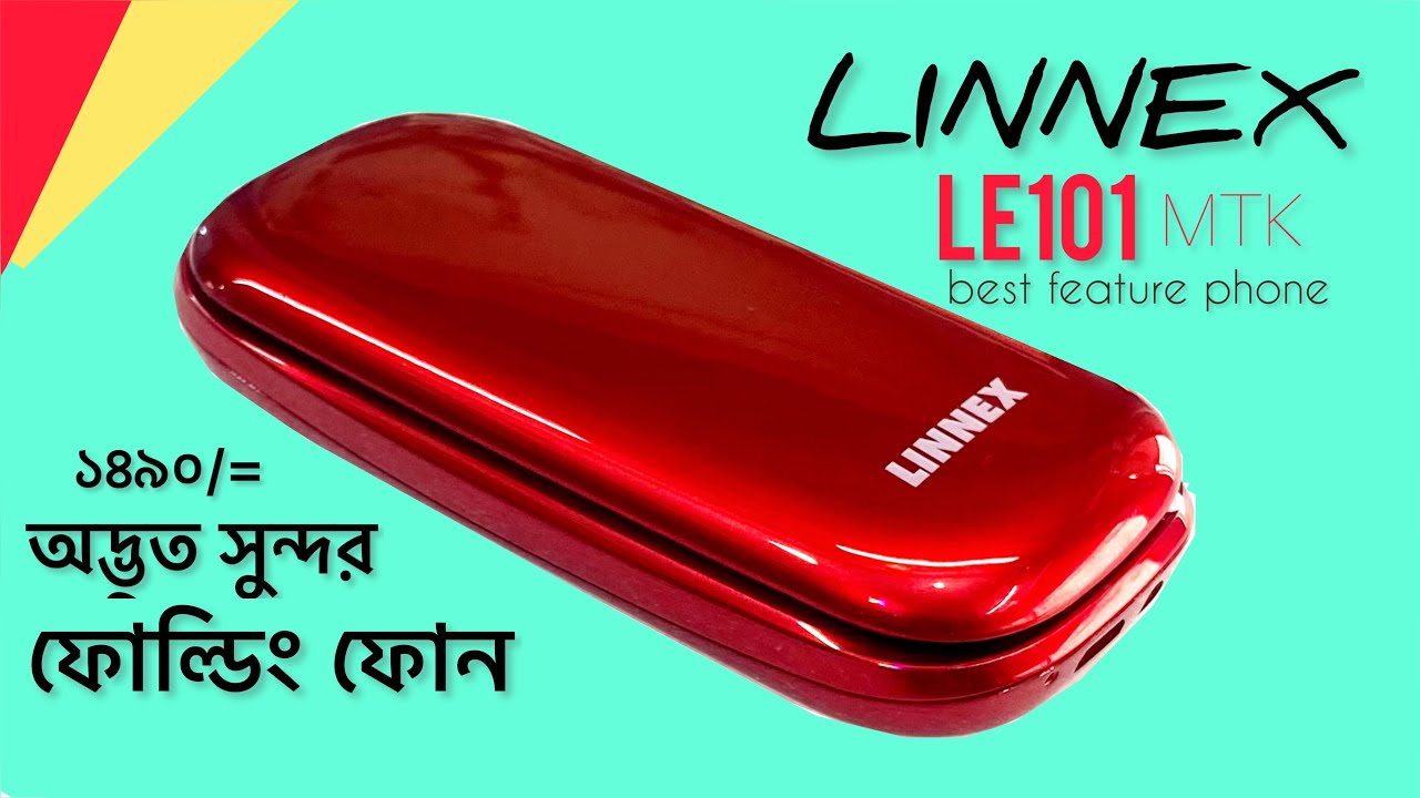 linnex le101 full review | folding keypad mobile | best button mobile under 1500 | new keypad phone