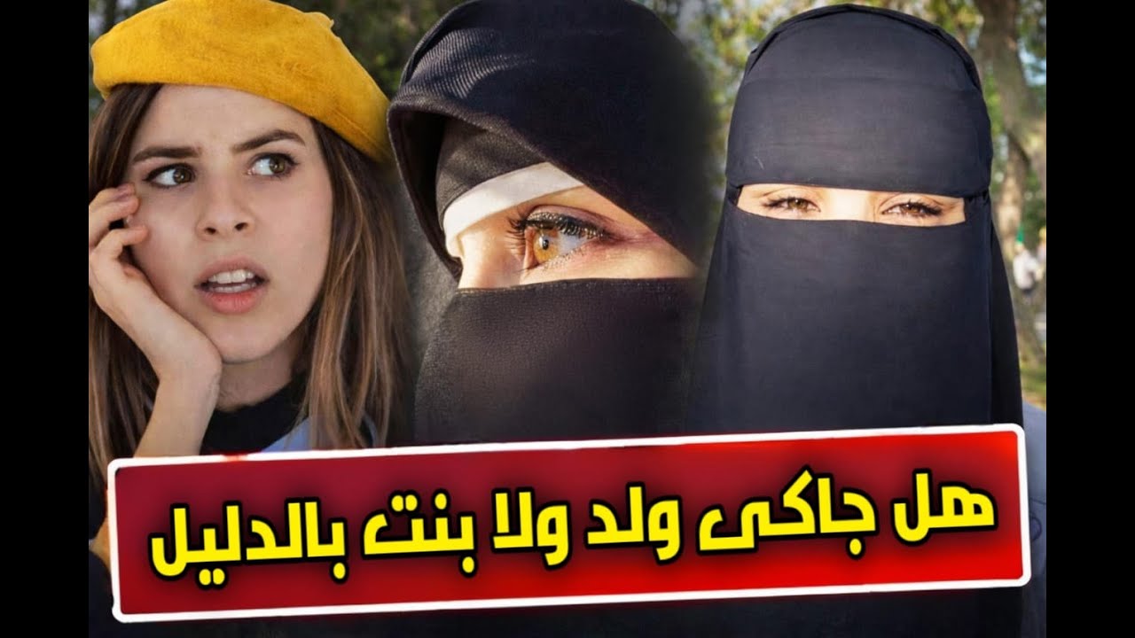 لقاء مع الخلوقة ام عبود وتحليل للأحداث الأخيرة لمضطربة بوردو