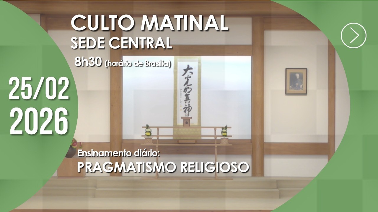 Culto Matinal | Sede Central - 25/02/2026