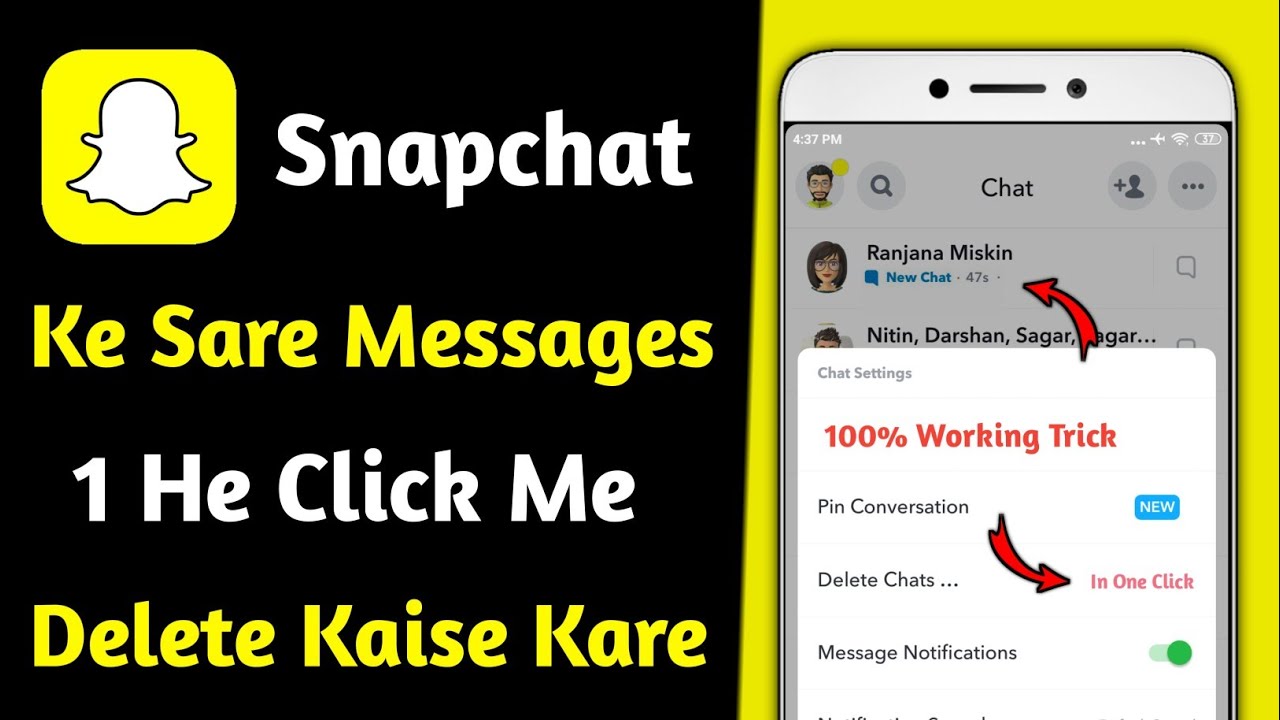 snapchat message delete kaise kare | how to delete snapchat messages all at once | hindi 2023
