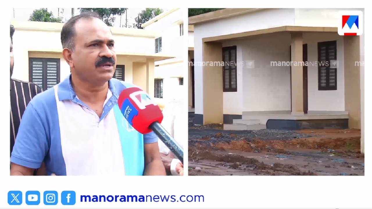 ദുരിത ബാധിതർക്ക് വീട് വച്ചു നൽകി മലപ്പുറം സ്വദേശി നാസർ മാനു  | Nazar Manu