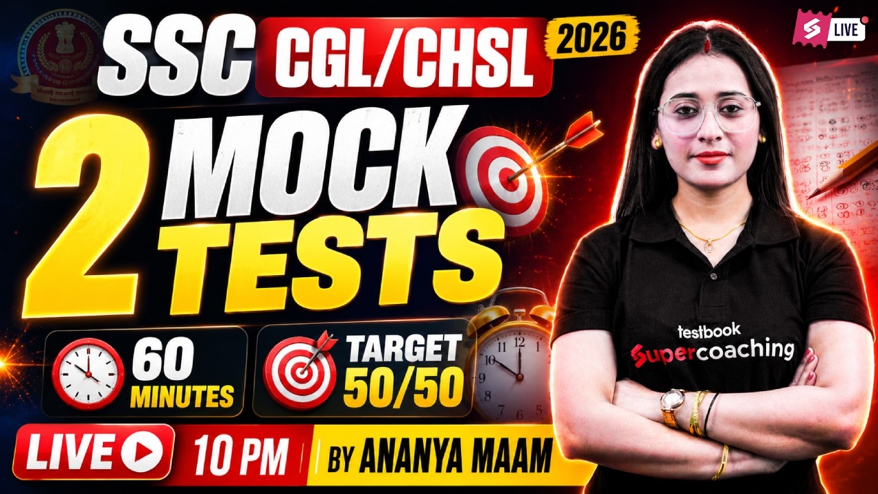 SSC CGL/ CHSL 2026 English Preparation | English Live Mock Test for SSC Exams 2026 | By Ananya Ma'am