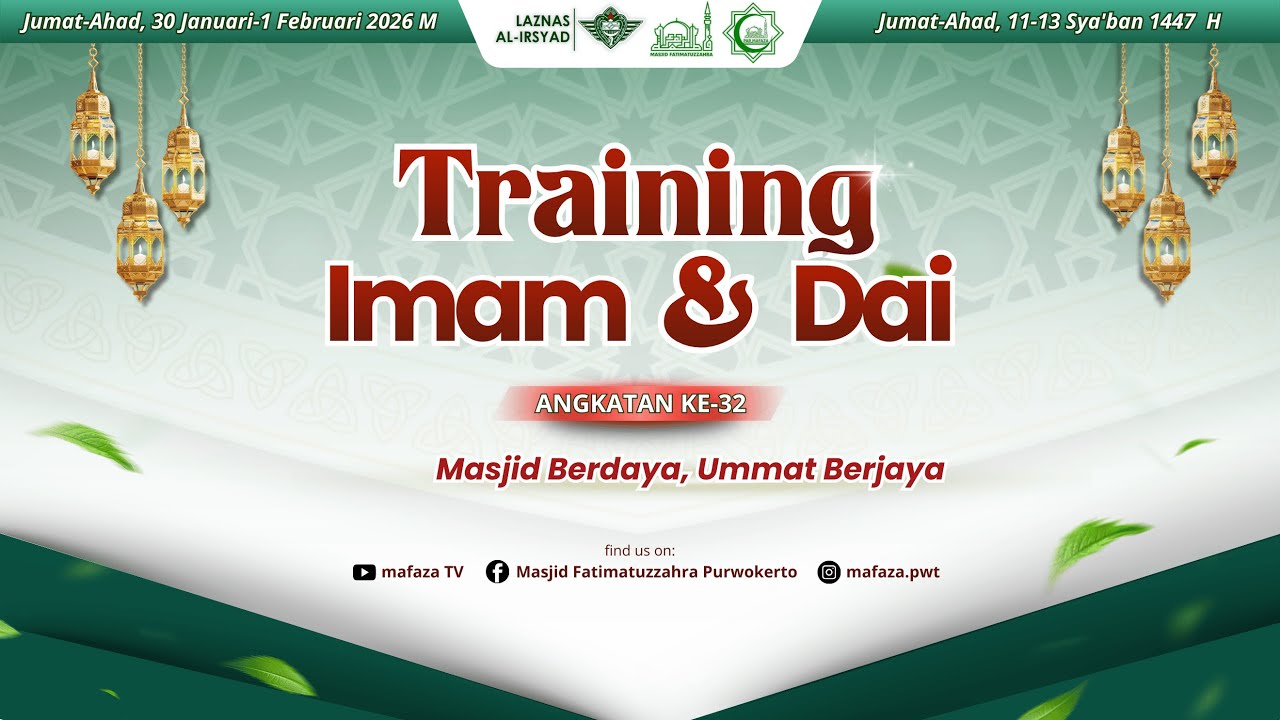 [TITD '32] Tahajjud Berjamaah
