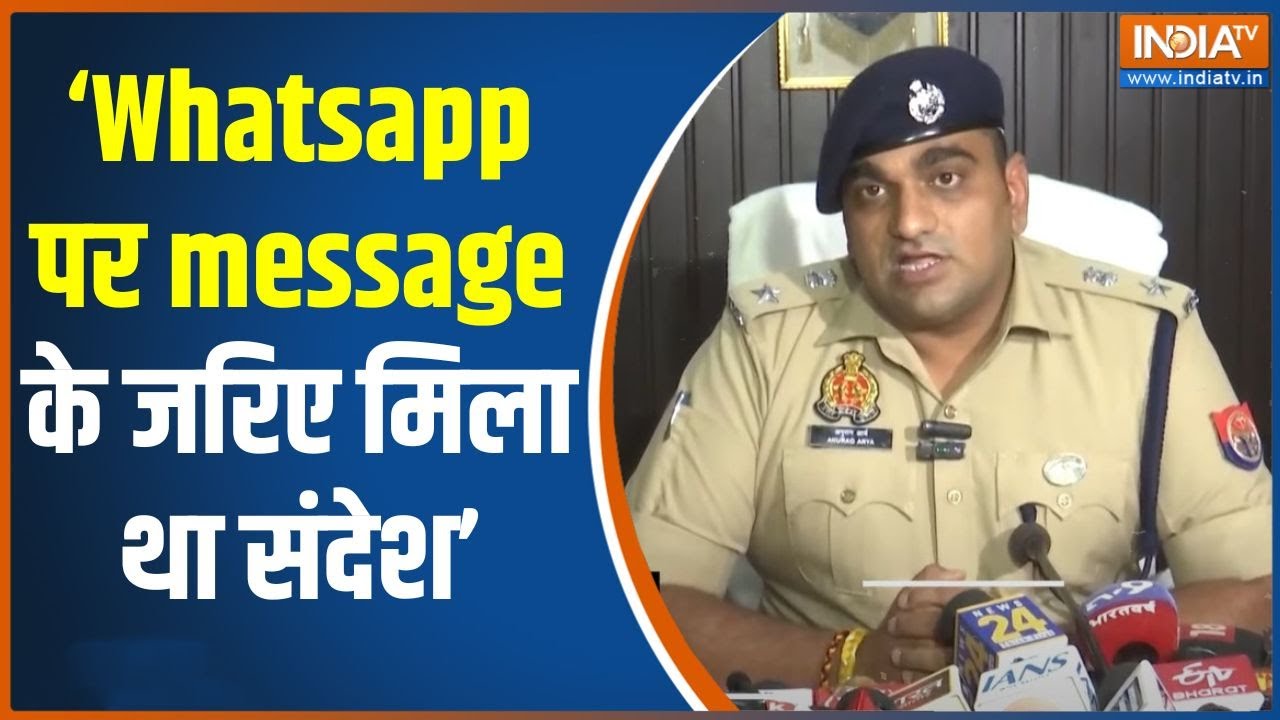 साजिश के तहत हुई Bareilly हिंसा? Police ने बताया, “Whatsapp पर message के जरिए मिला था संदेश”