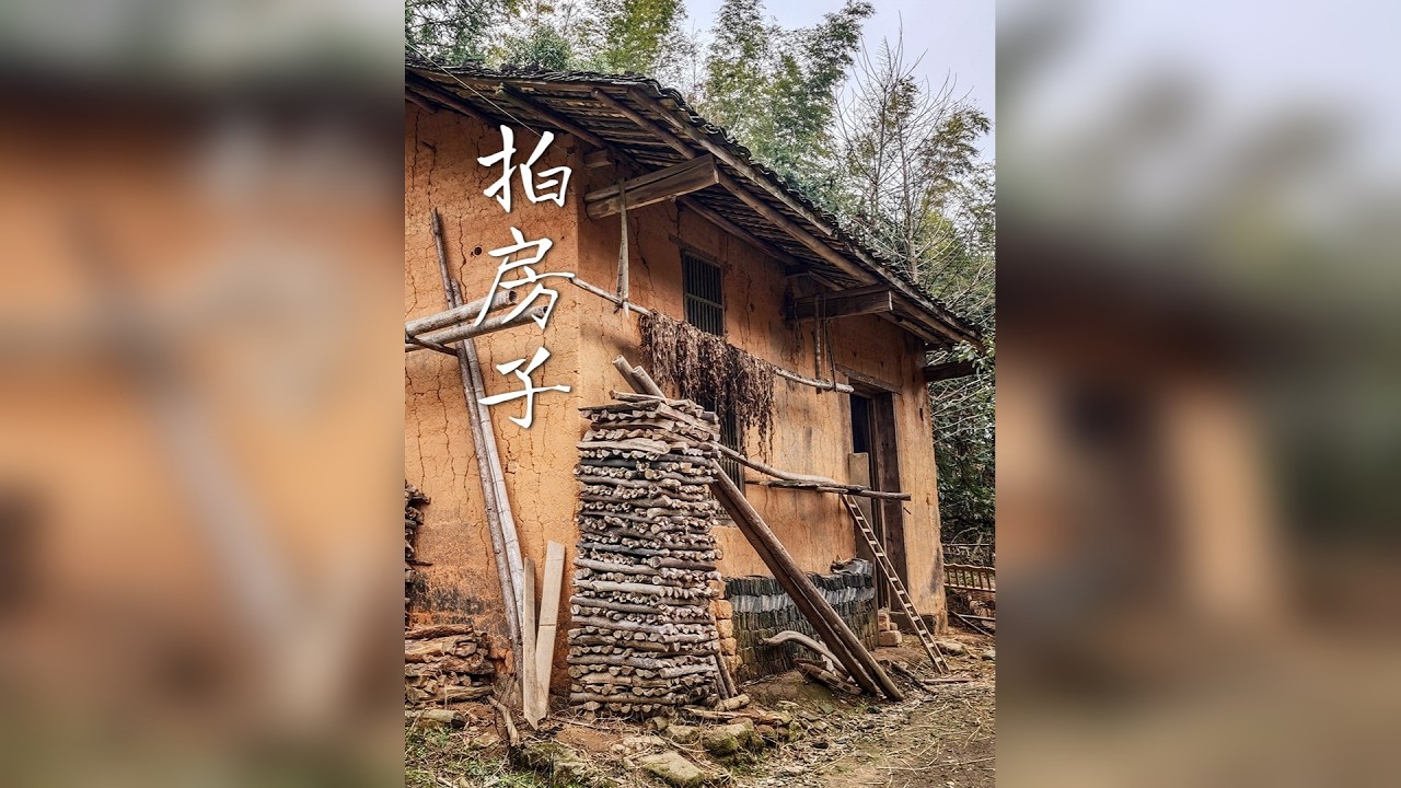 南方农村的几种住房类型，你见过哪些？ 一直以来，我都对各地民居很感兴趣。因为做”觅器“，最近两年我又一直在江西农村到处转，再结合自身的农村成长经历，于是我对本地农村普通民居类型做了一些简单的分类。不知