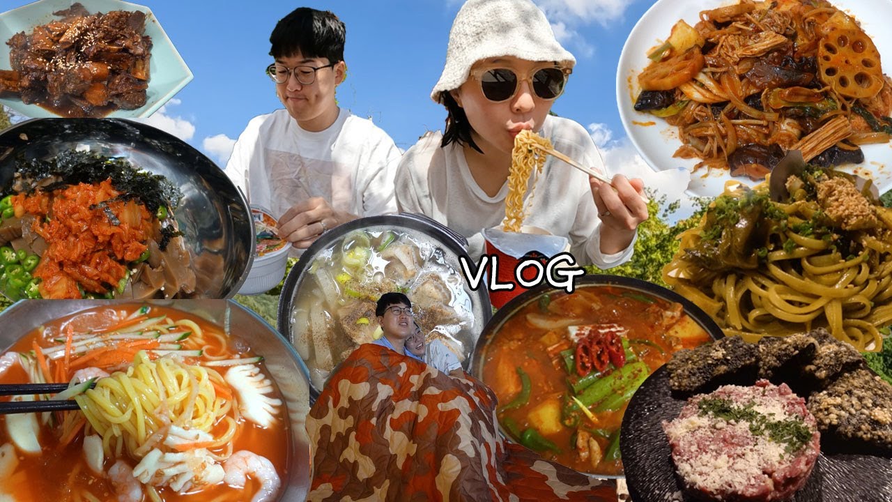 [갈비편] 의식의 흐름대로 소확행🍖먹방브이로그 (닭볶음탕,묵사발,냉짬뽕,코스트코, 백담계곡,마라샹궈, 갈비탕, 갈비찜, 소바바 치킨,열무 지) MUKBANG VLOG