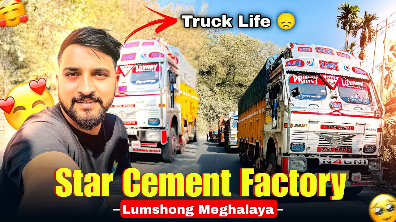 Silchar say khali jana Pada🥺Star cement Factory Lumshong Meghalaya😍 Vlog Sethi Xpress 