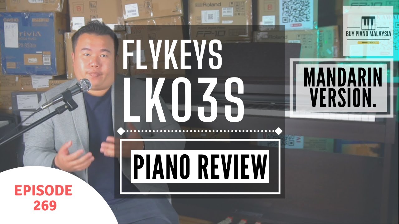 Flykeys LK03S 电子钢琴解说