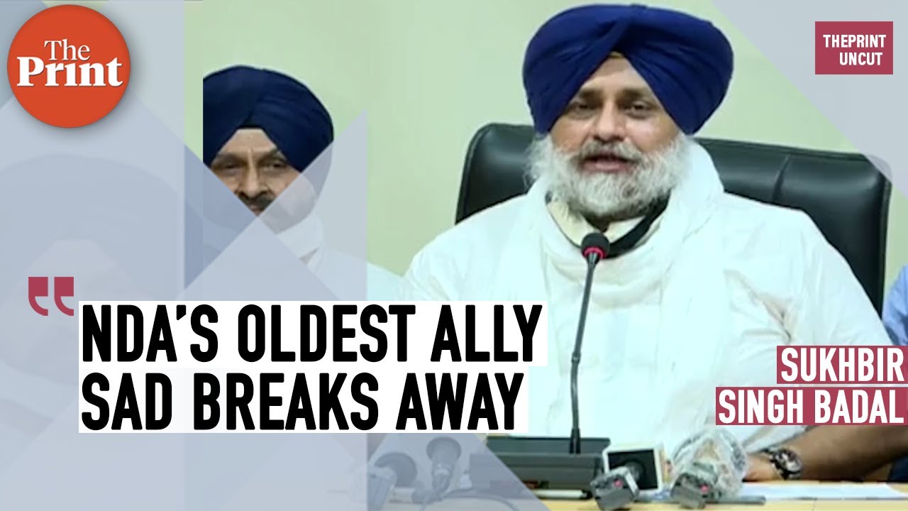 Modi's govt didn't consult us on farm Bills despite being oldest ally : Sukhbir Badal on exiting NDA