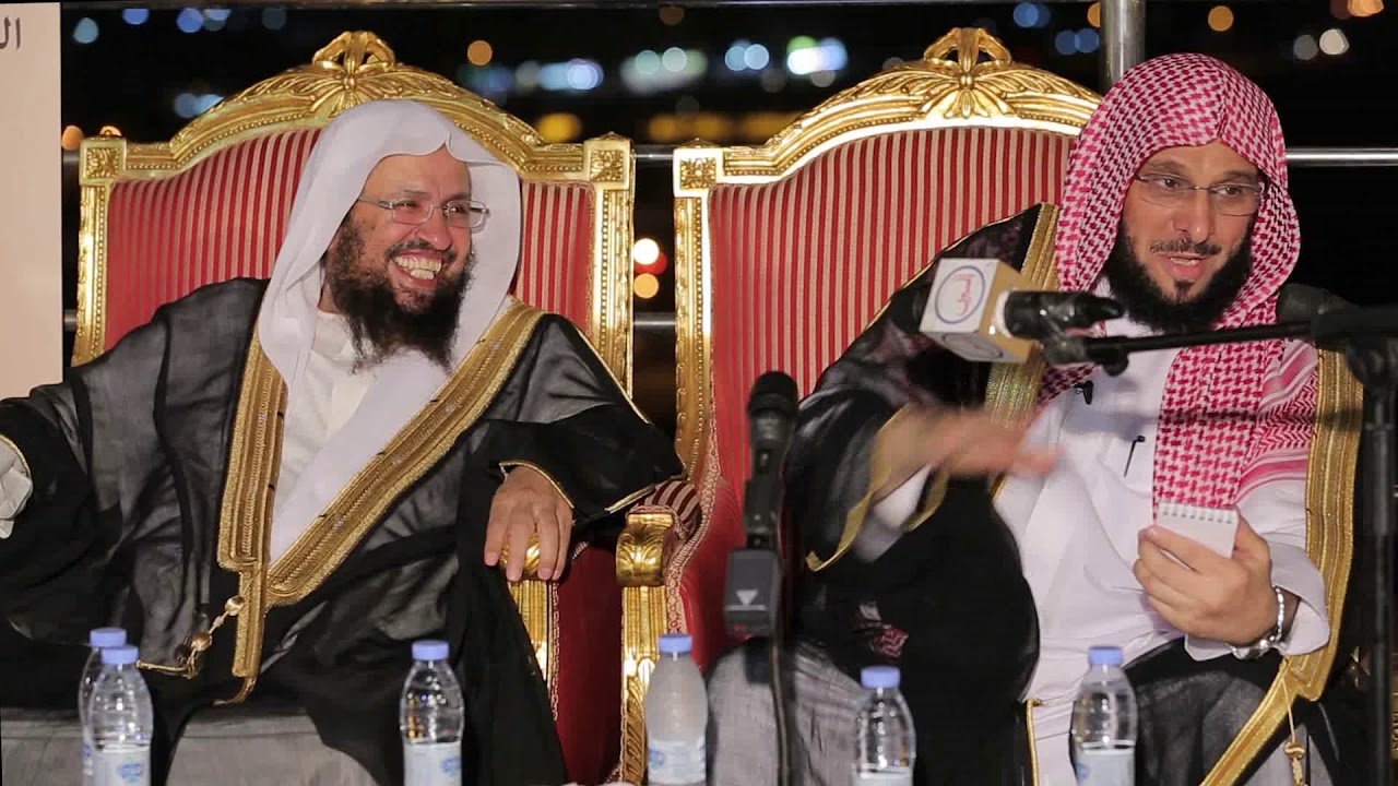 كلمة الشيخ عائض أمسية بعنوان لقاء مع المتنبي