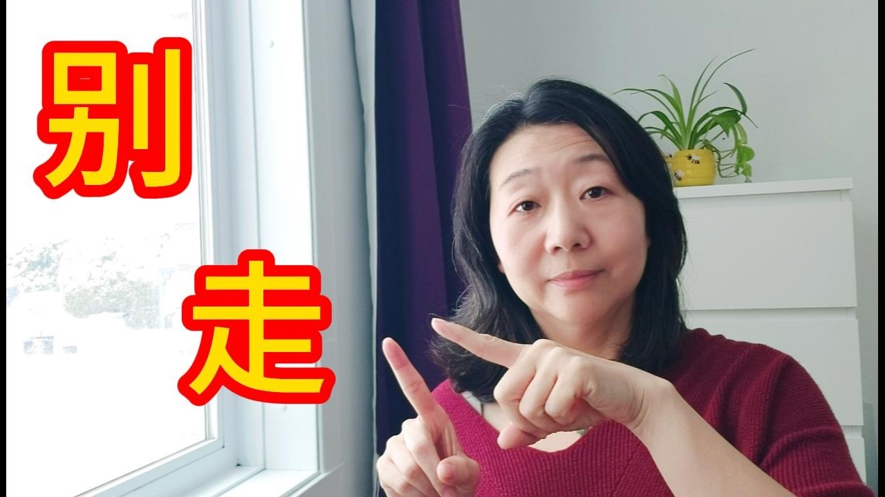 【加里聊天】在經濟的重壓下，我還是選擇這樣做//做為房東，如何對待房客//將心比心，希望我的決定帶來好的結果