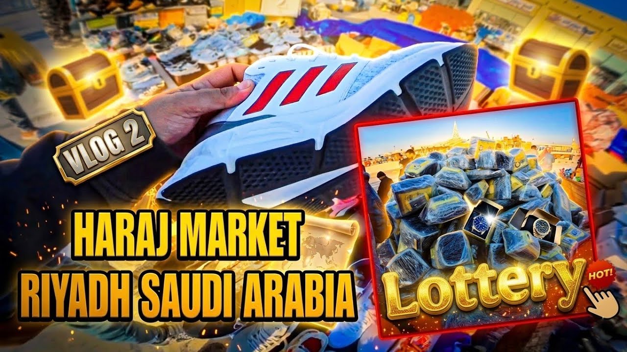 New Haraj Market Riyadh | Second-hand grinder tools #newharajmarket #newharajriyadh #newharaj