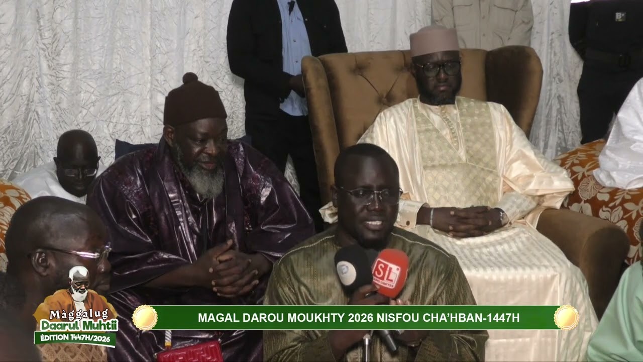 EL HADJI MALICK NDIAYE CHEZ SERIGNE CHEIKH ABDOU MAGAL DAROU MOUKHTY 2026