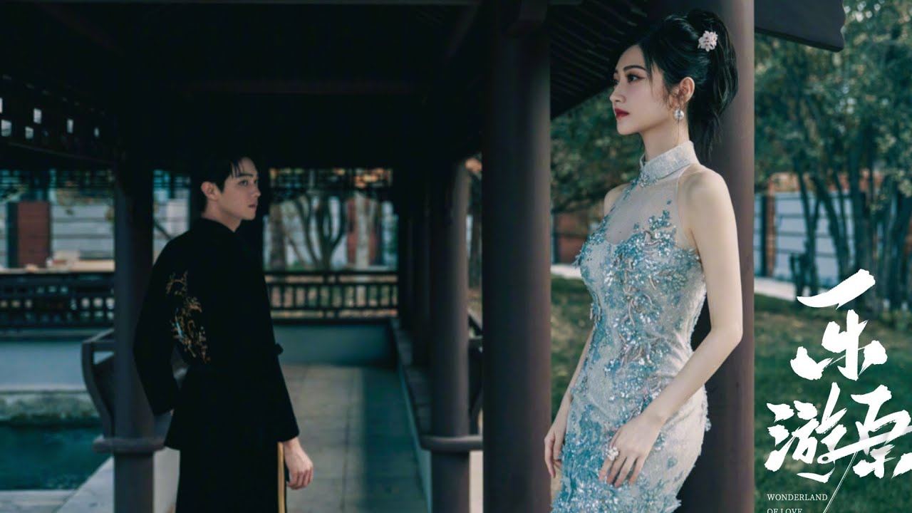 ”You ask me to wear it” XuKai Jing Tian