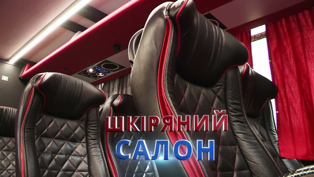 KLR Bus — Новітній автобус у парку компанії