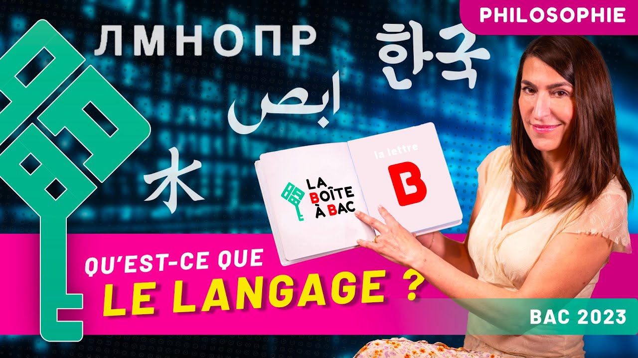 Le Langage - La notion en philosophie - Bac 2026