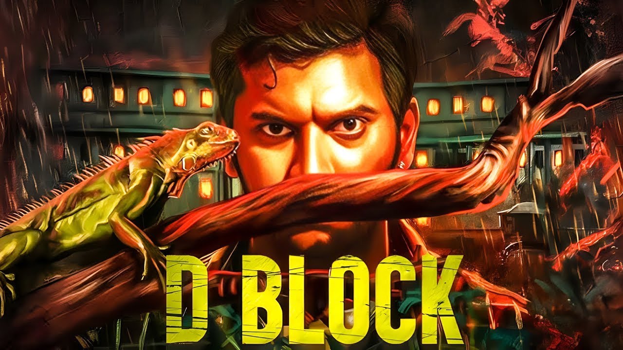 New Released Full Hindi Dubbed Movie 2025 | D Block (2025) | South Indian Movie In Hindi | Thriller