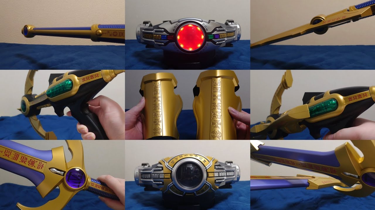 仮面ライダークウガ CSM,CSGで全フォームの変身、必殺技遊びをしてみた