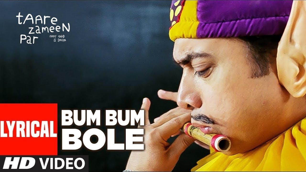 Bum Bum Bole (Full song) Film - Taare Zameen Par | Shaan, Aamir Khan | Annual Function Kids dance |