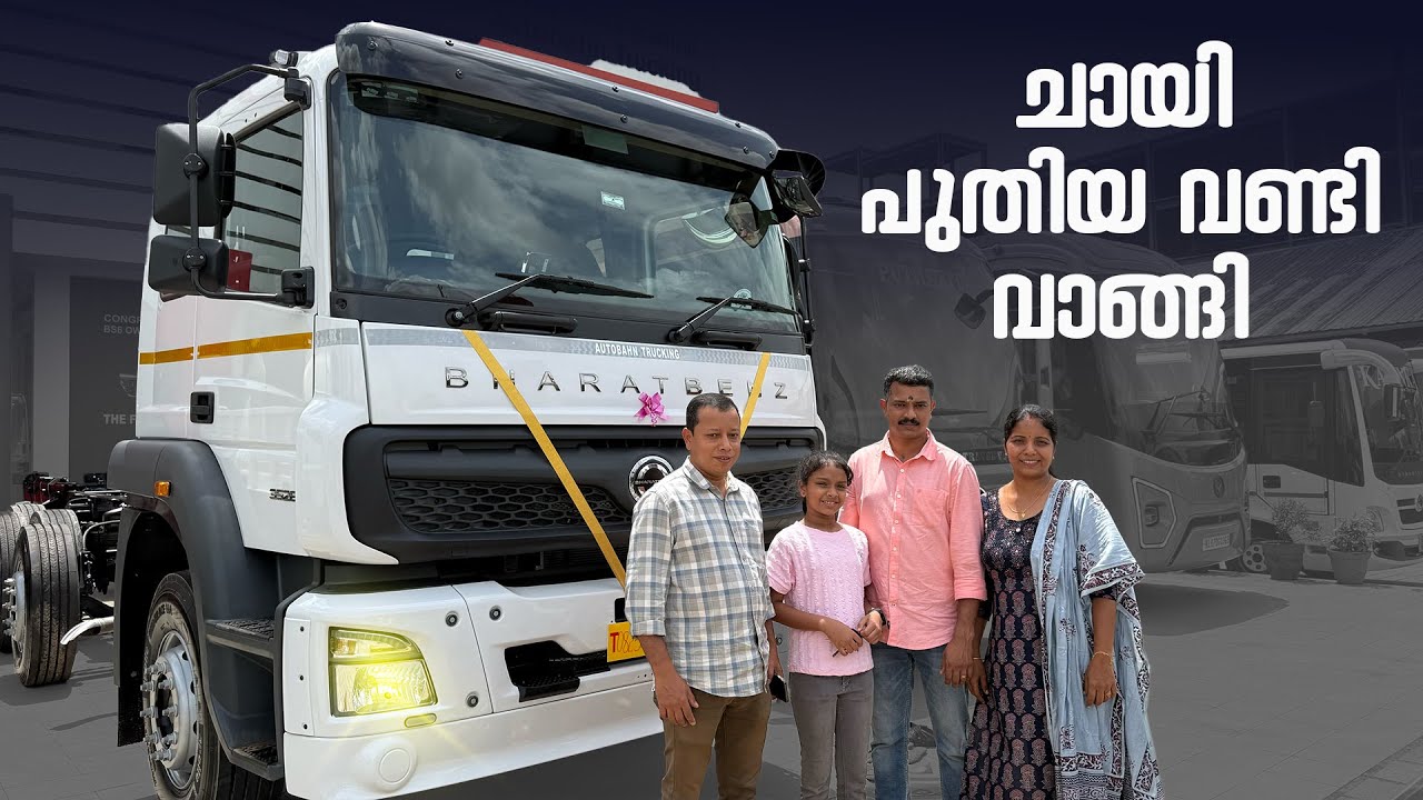 Big Day: Chayi's Dream Truck |  Puthettu Travel Vlog |