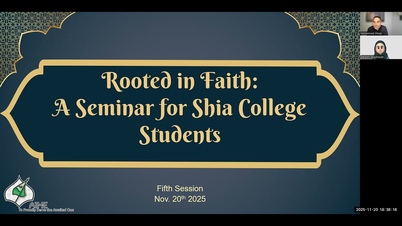 @ABSA_GMU Rooted in Faith - Session 5 - Nov. 20, 2025