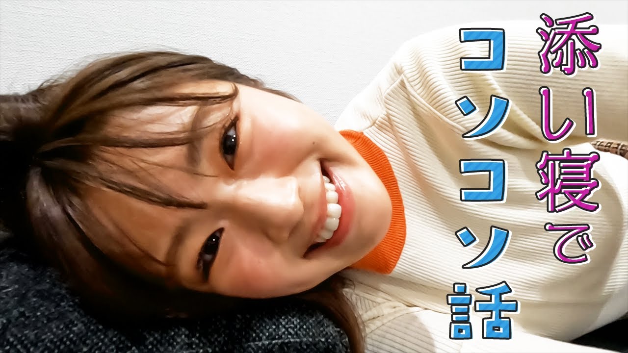 【休憩中】内緒のこしょこしょ話をします【ライブの裏話】