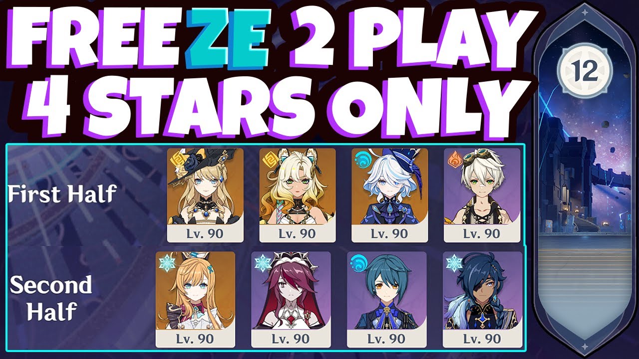 Free To Play C0 Escoffier 4 Star Only Freeze Team | Spiral Abyss