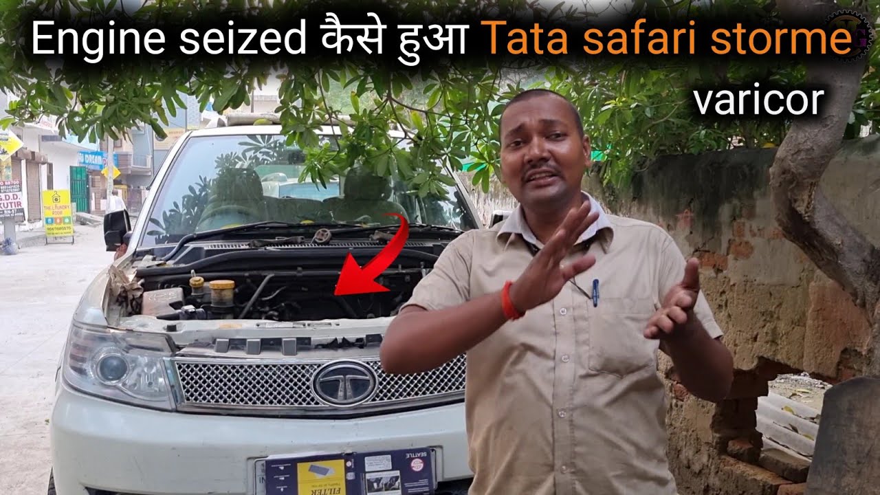Engine seized Tata safari storme varicor part 1