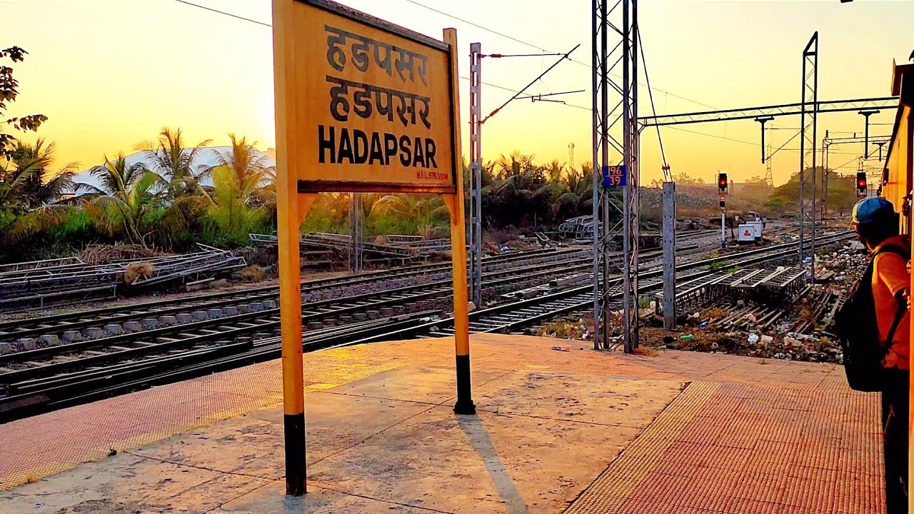 Hadapsar Station | Solapur Pune Intercity Train Unscheduled halt at Hadapsar Railway Station Pune