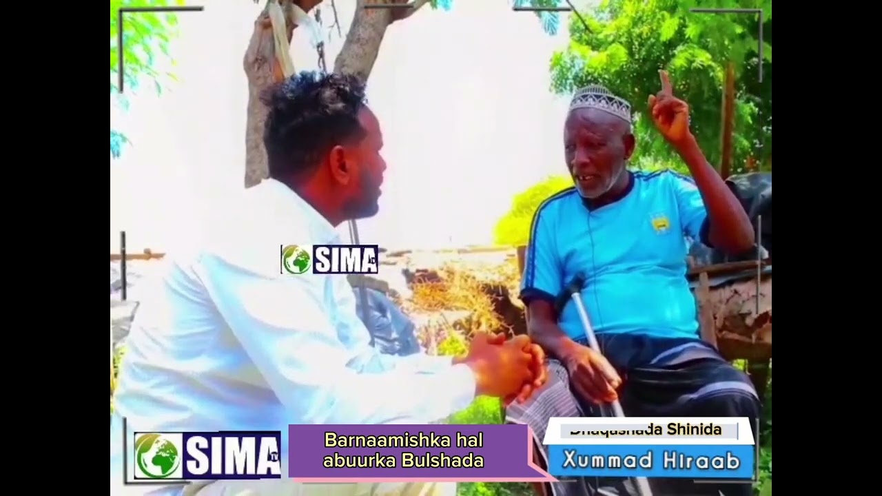 Barnaamishka hal abuurka Bulshada ayaan kuso qaadanay dhaqashada shinida iyo ka fa, idaysigeeda