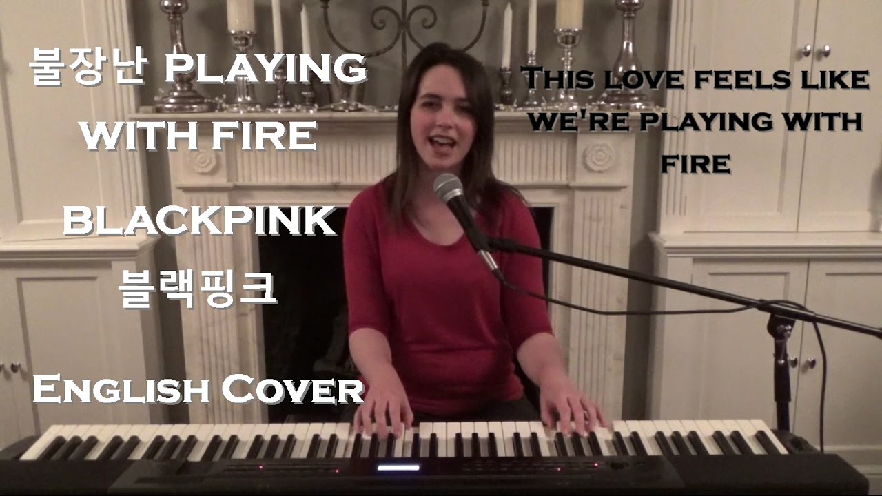 [ENGLISH COVER] Playing With Fire (불장난) - BLACKPINK (블랙핑크) - Emily Dimes 영어 커버