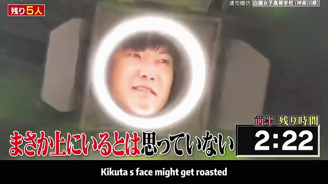 Интересные прятки в кампусе. Сможете ли вы их найти?