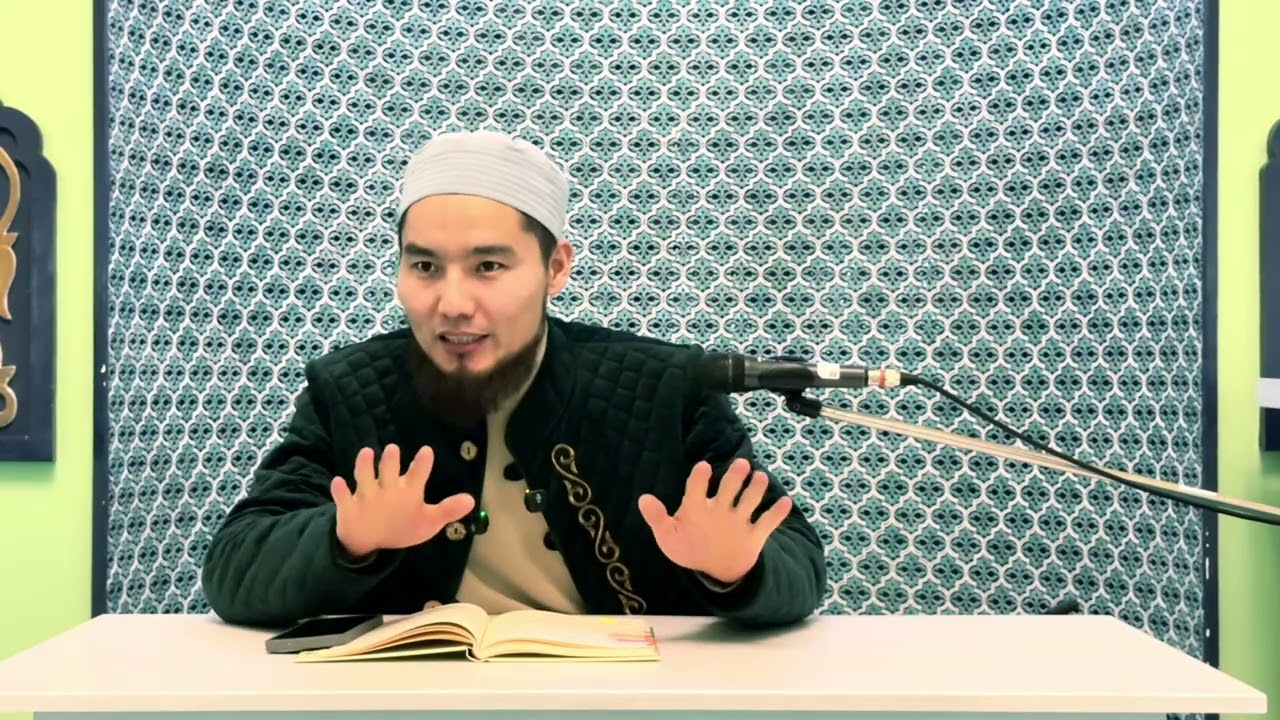  Мұғалім Пайғамбар  ﷺ